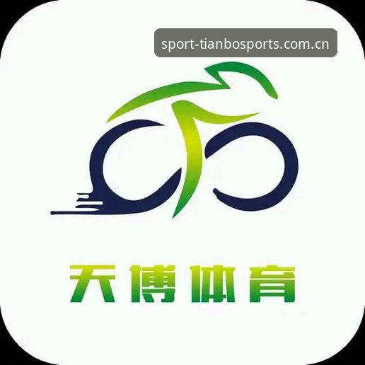 天博体育官方网址常见问题 天博体育官方网址常见问题实用指南——新手必备的注册与使用全攻略